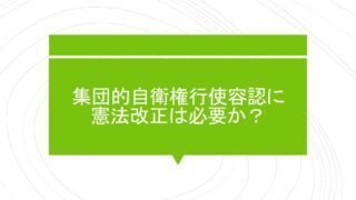 うらみわびの日記帳 読書とアニメ その他
